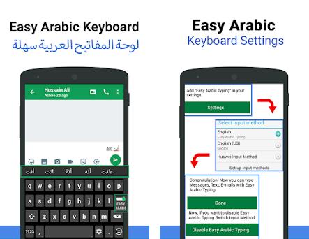how to add arabic keyboard windows 10